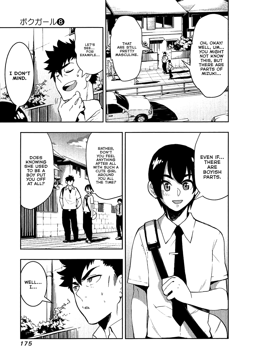 Boku Girl chapter 77 - page 3