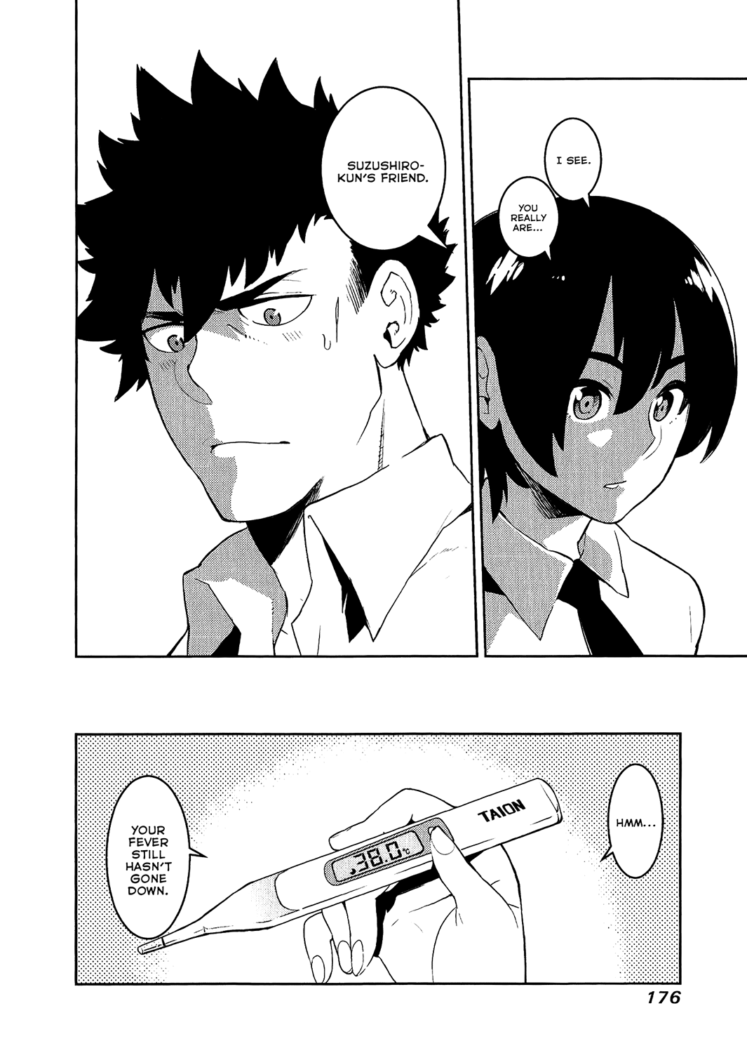 Boku Girl chapter 77 - page 4