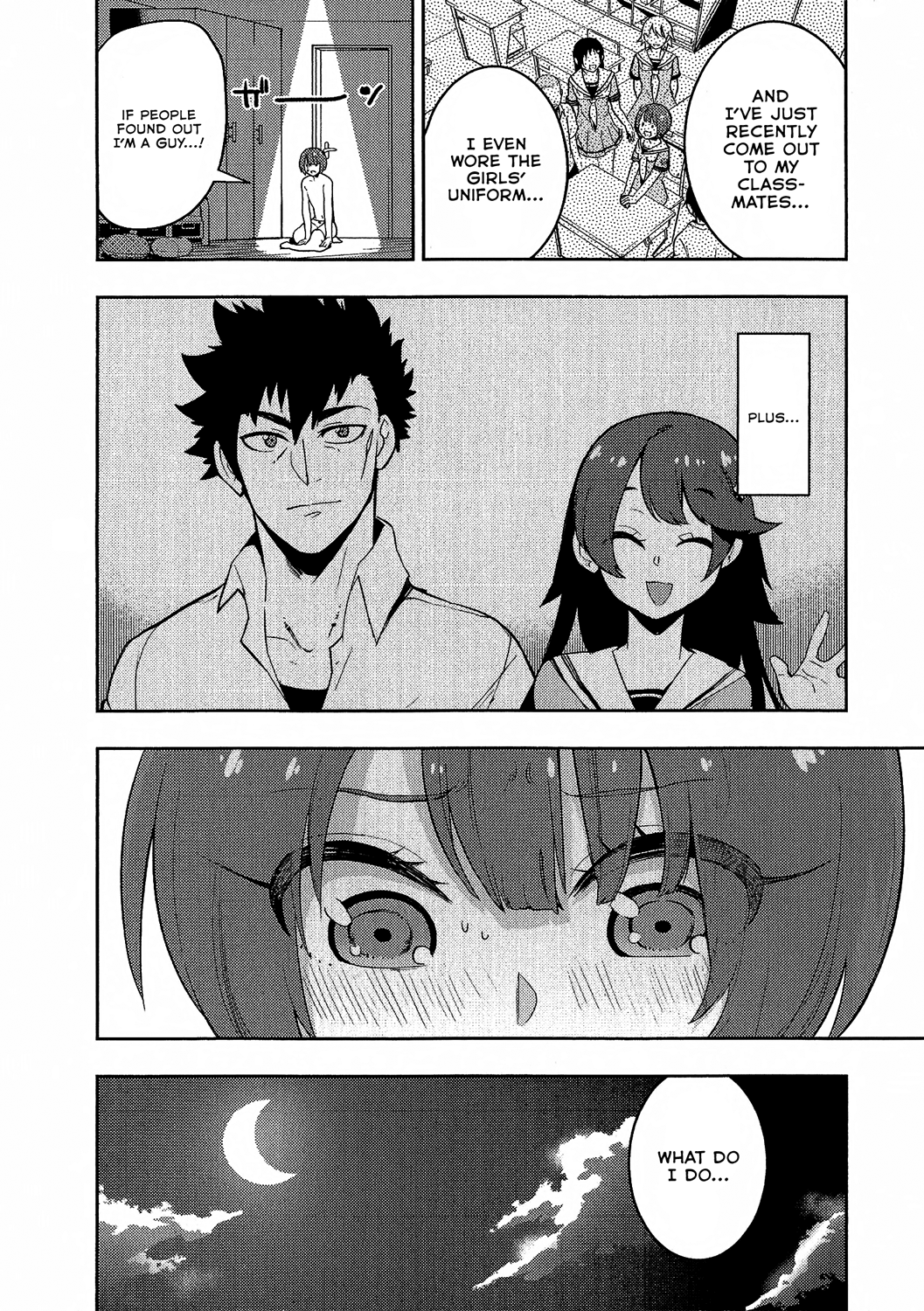 Boku Girl chapter 78 - page 19