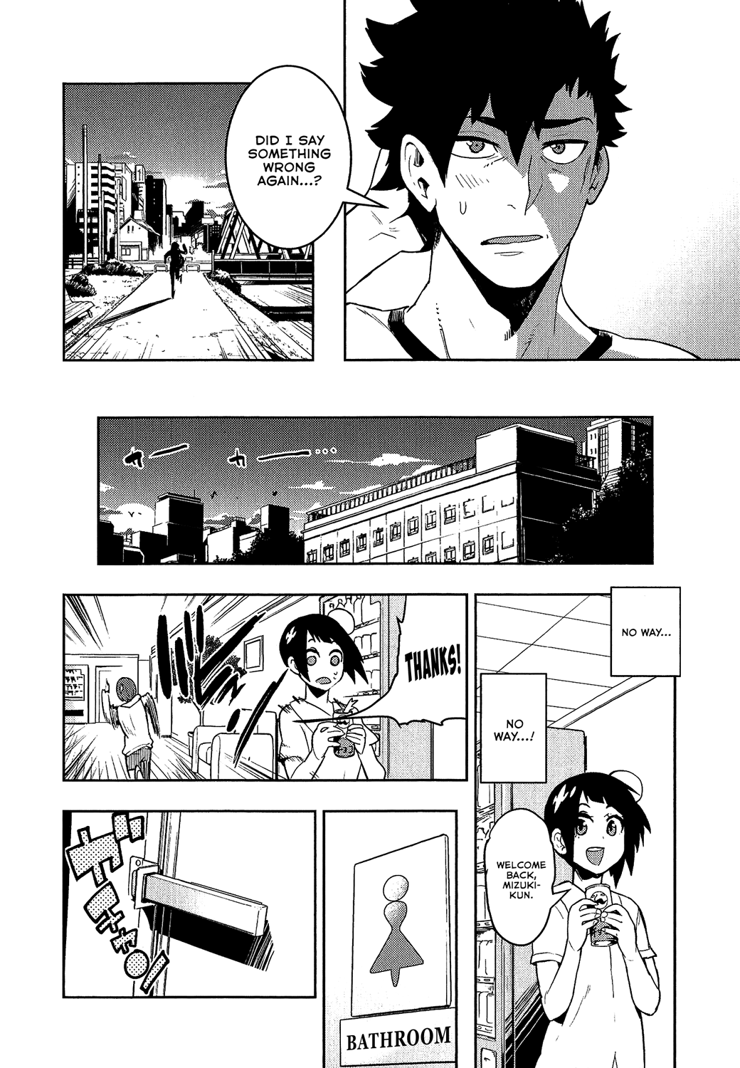 Boku Girl chapter 78 - page 8