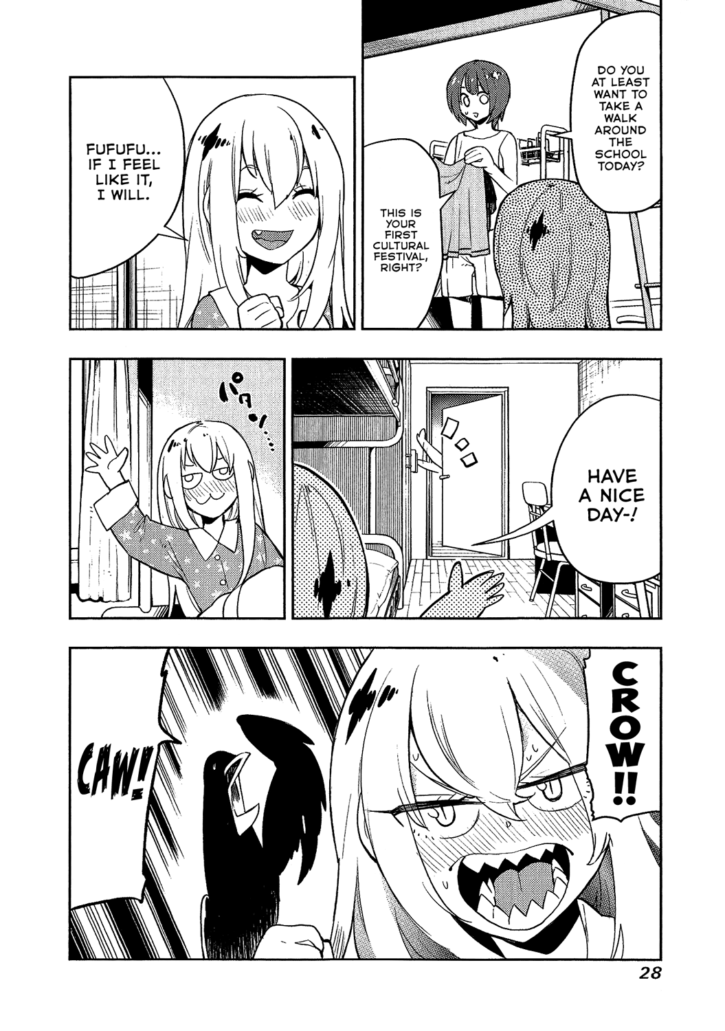 Boku Girl chapter 79 - page 2