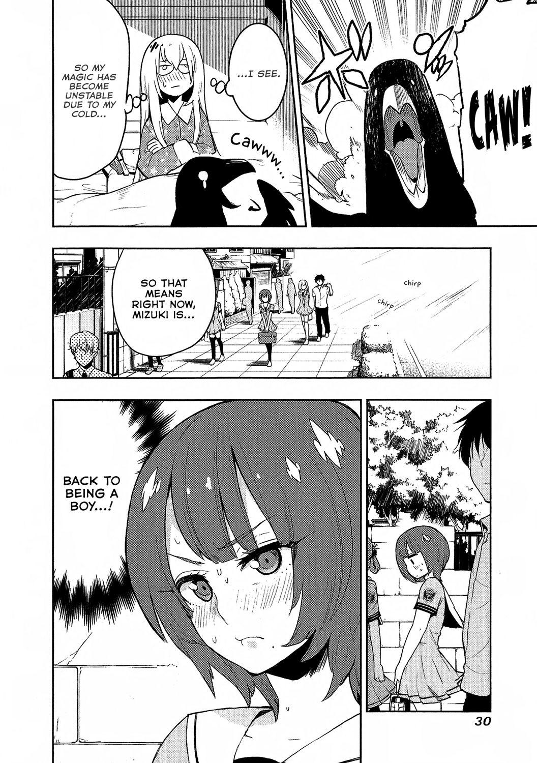 Boku Girl chapter 79 - page 4