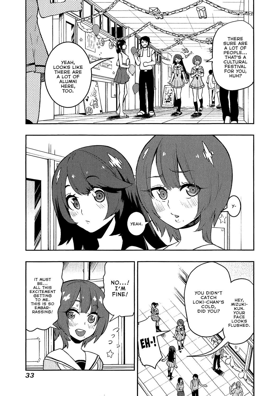 Boku Girl chapter 79 - page 7