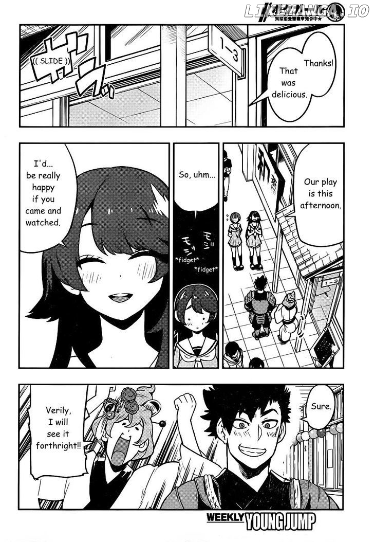 Boku Girl chapter 80 - page 3