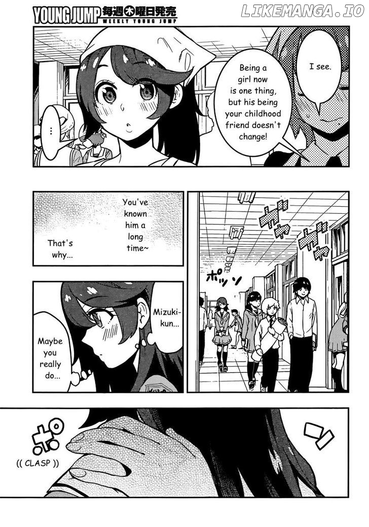 Boku Girl chapter 88 - page 18