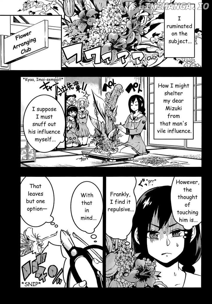 Boku Girl chapter 88 - page 6