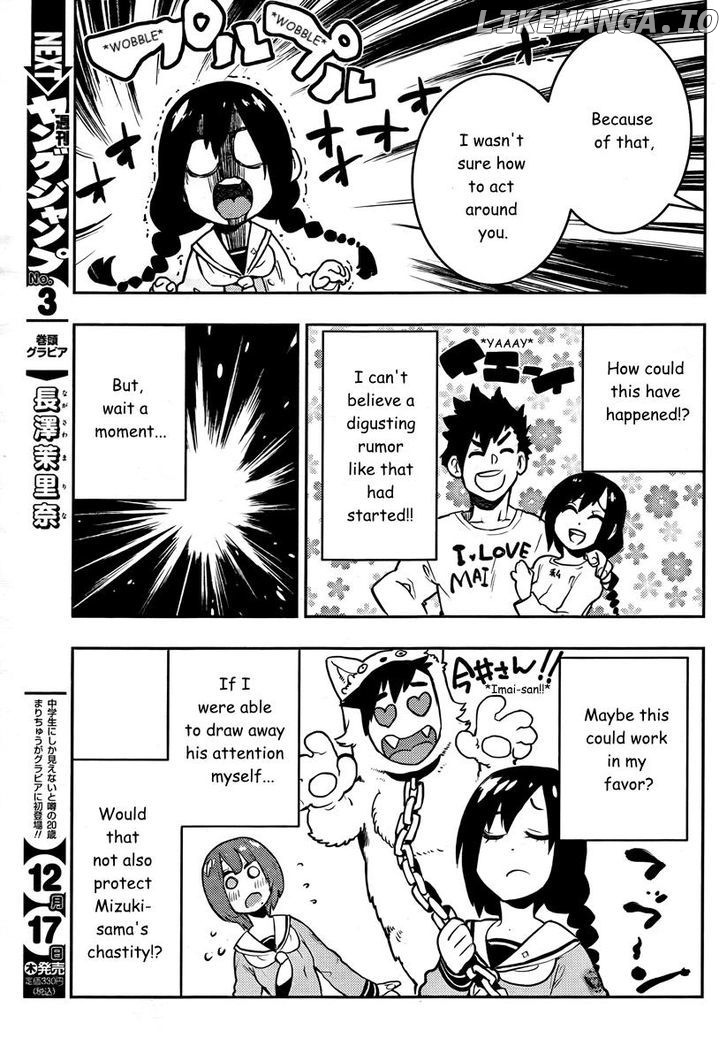 Boku Girl chapter 89 - page 14