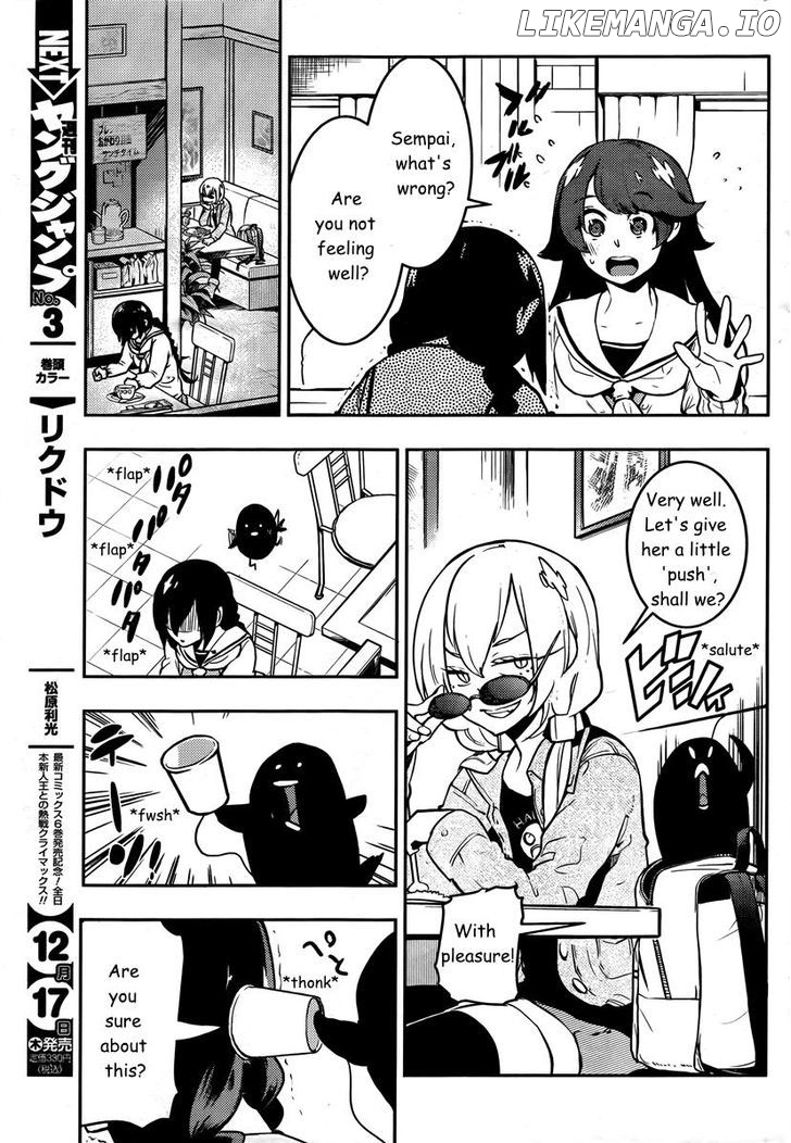 Boku Girl chapter 89 - page 16