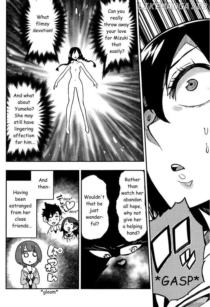 Boku Girl chapter 89 - page 17