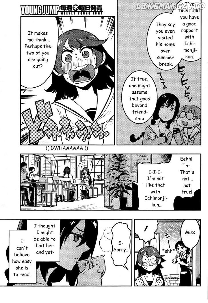 Boku Girl chapter 89 - page 6