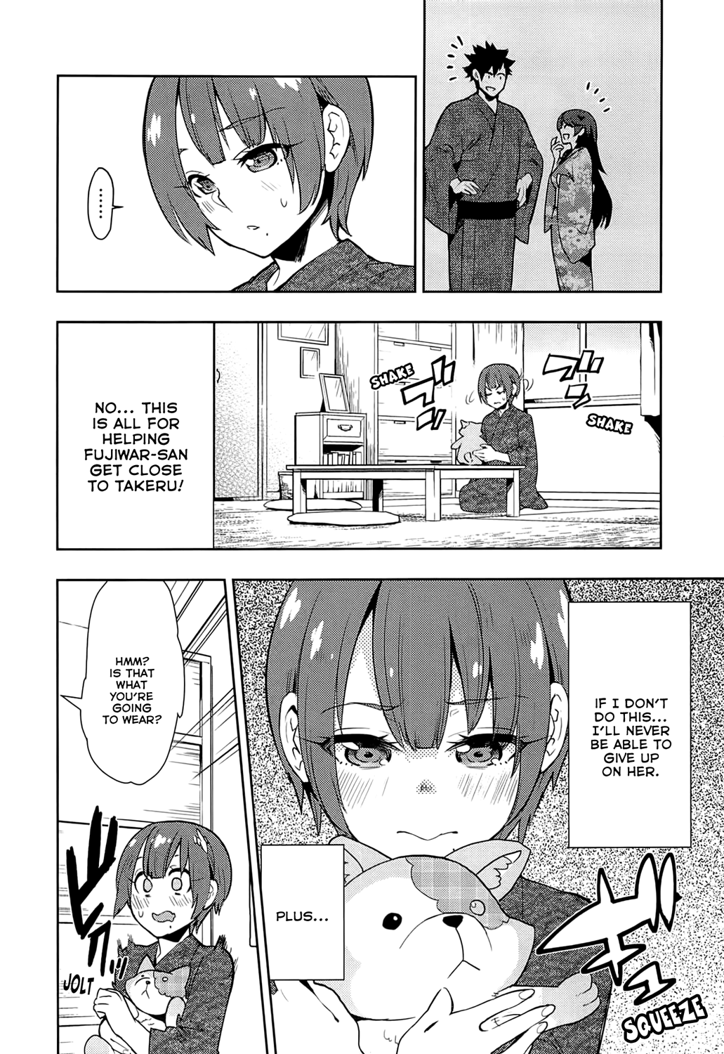 Boku Girl chapter 61 - page 6