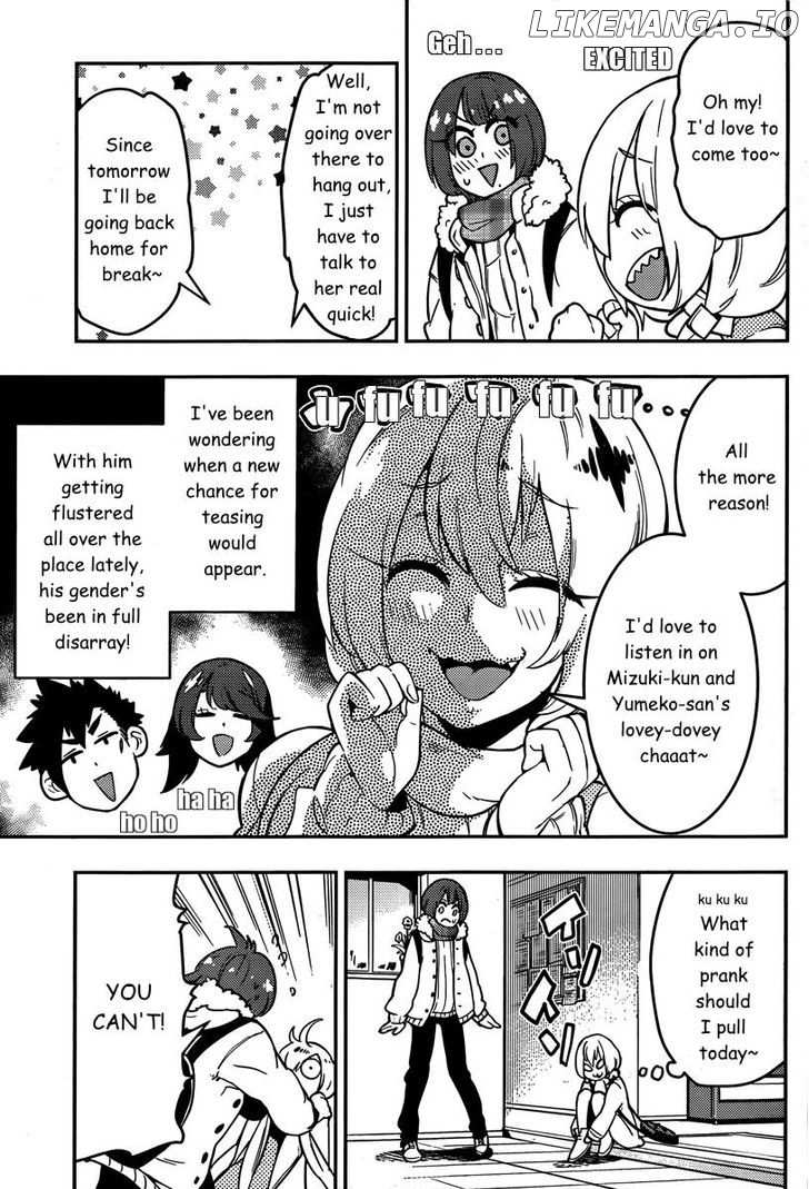 Boku Girl chapter 94 - page 4