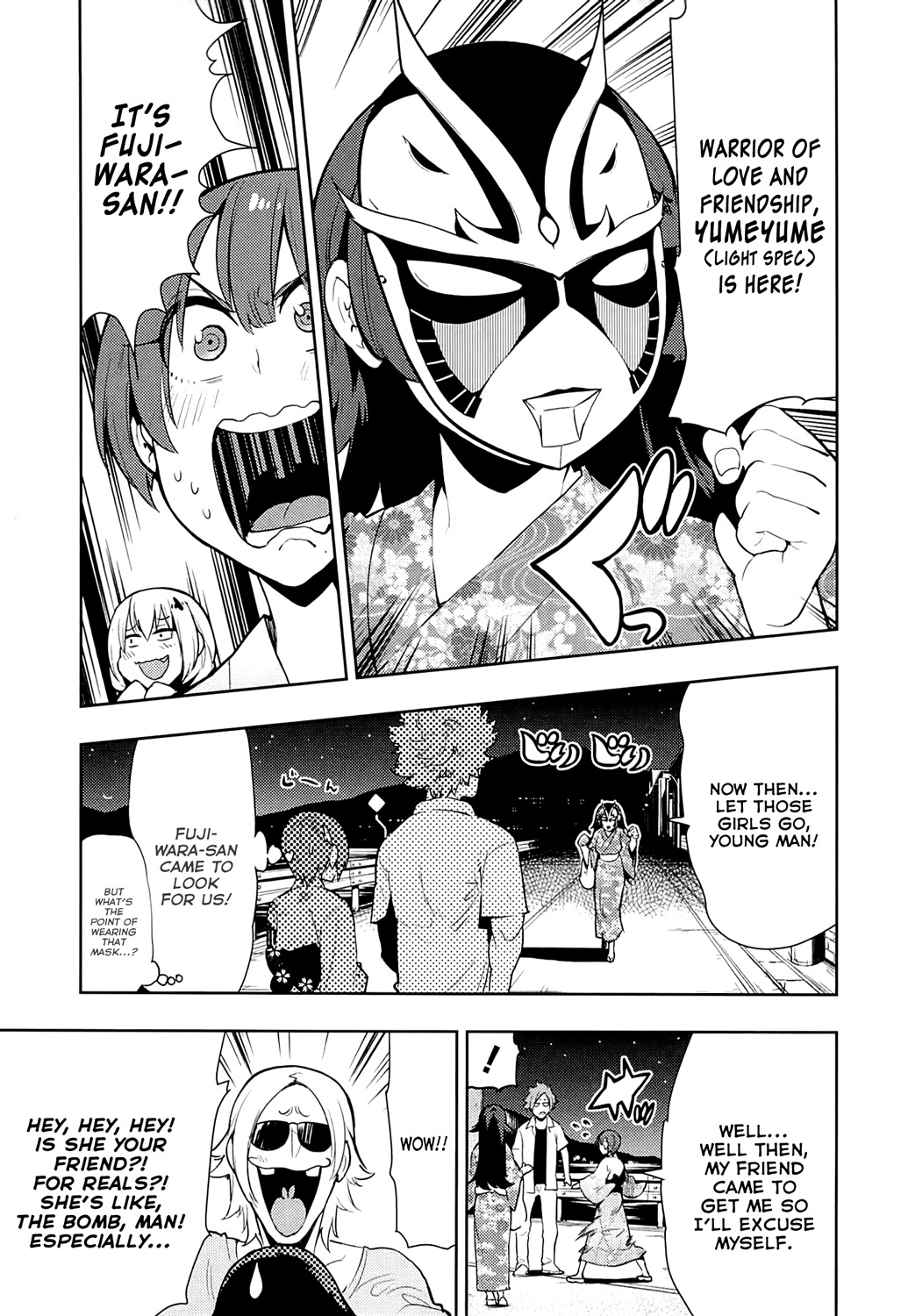 Boku Girl chapter 62 - page 15