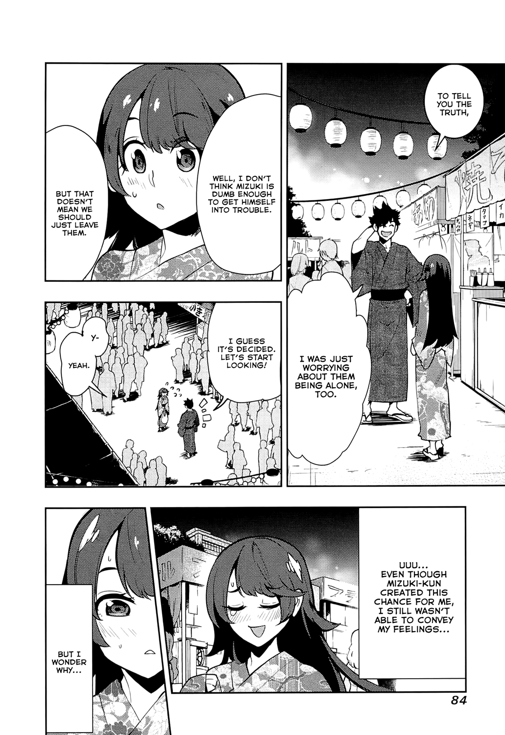 Boku Girl chapter 62 - page 4