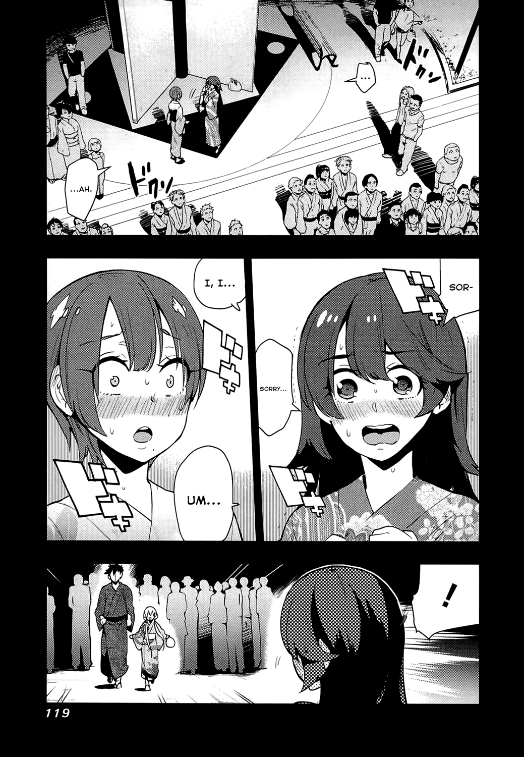 Boku Girl chapter 64 - page 3