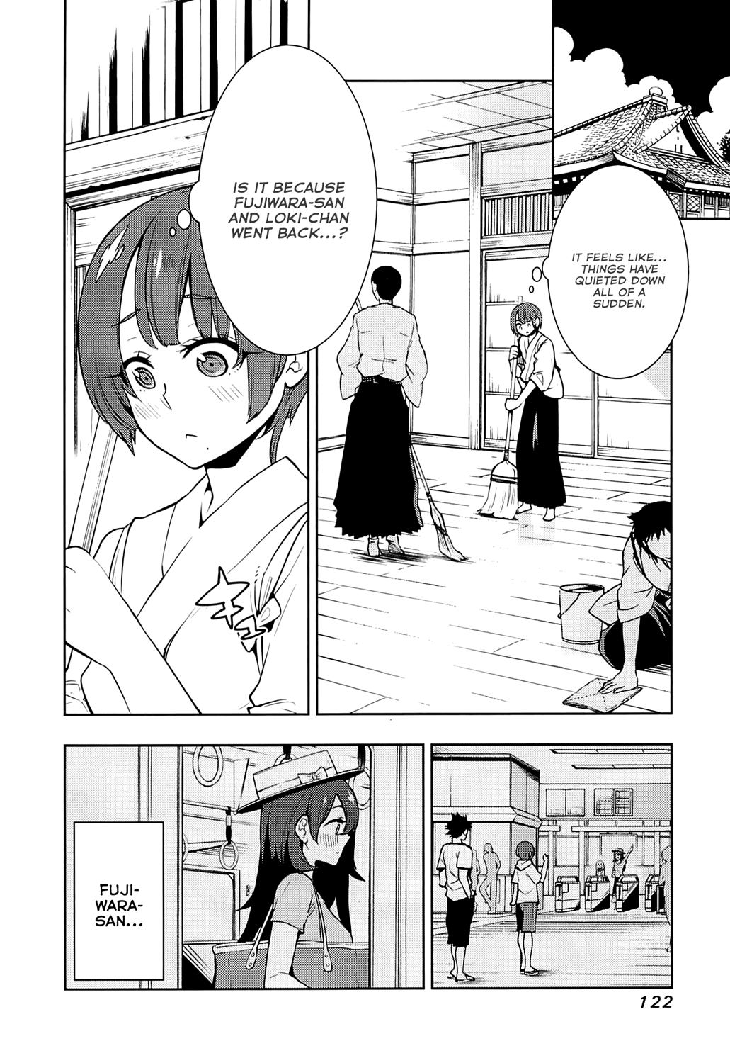 Boku Girl chapter 64 - page 6