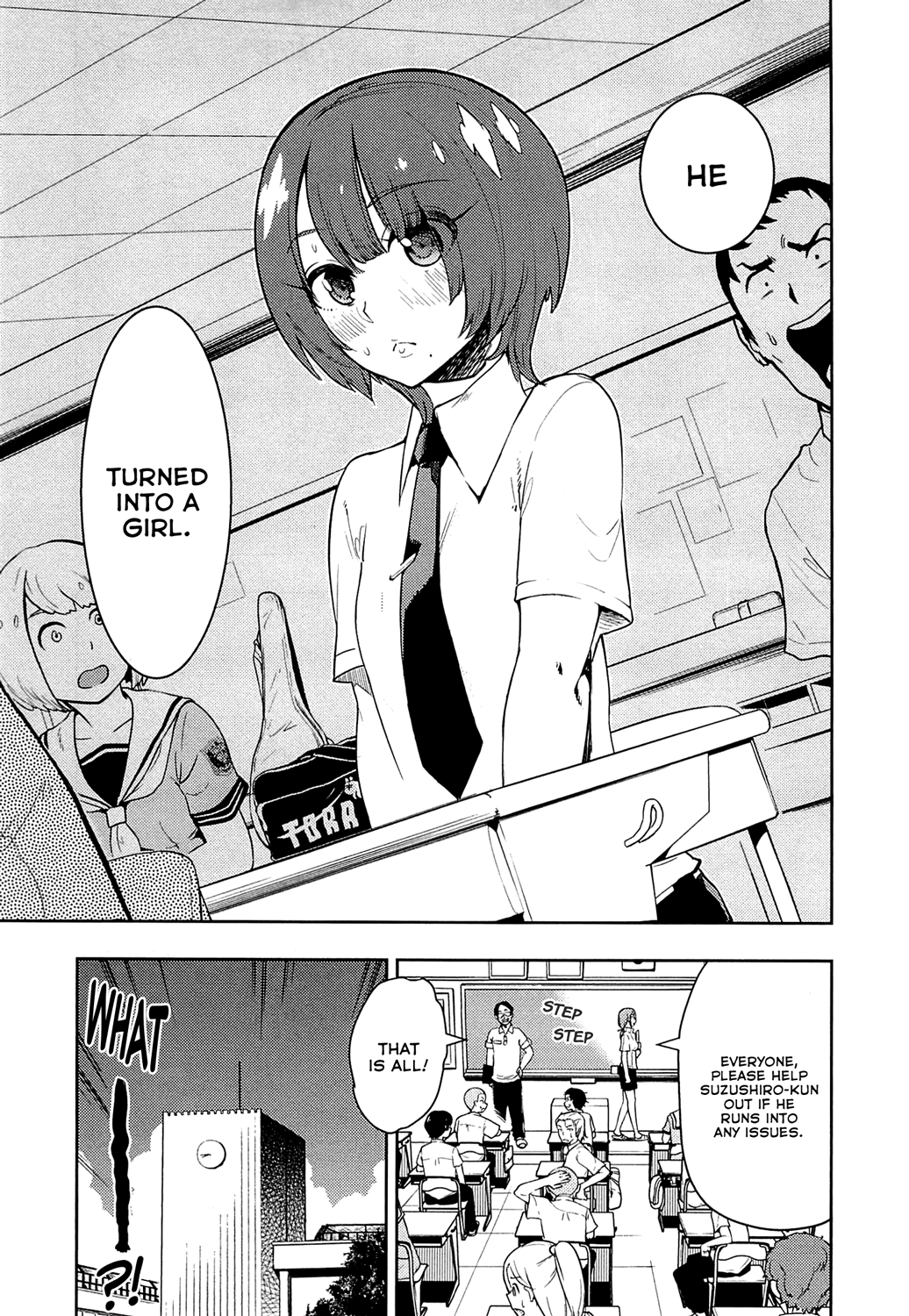 Boku Girl chapter 67 - page 3