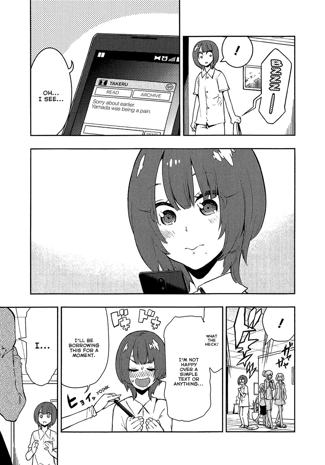 Boku Girl chapter 68 - page 13