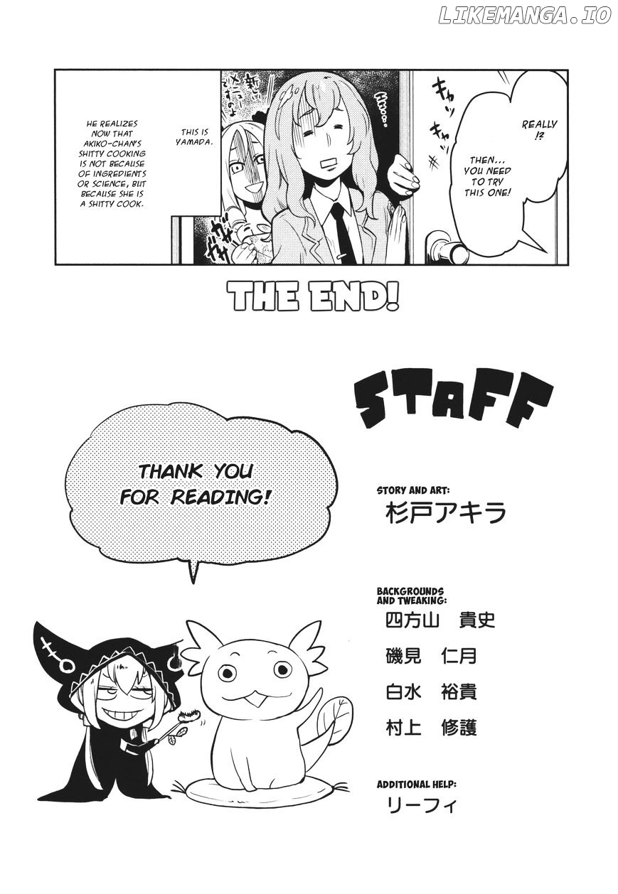 Boku Girl chapter 107.5 - page 8