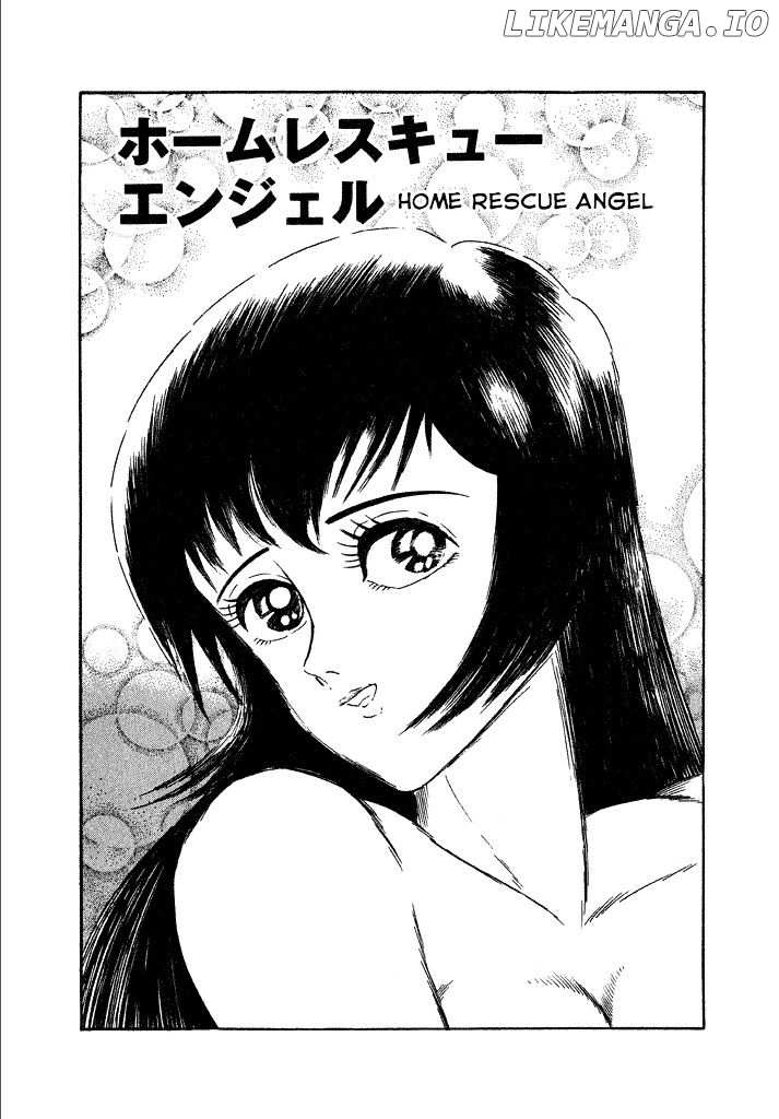 Lovely Angel chapter 13 - page 1