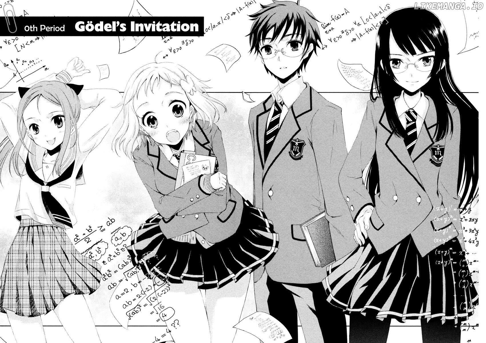 Suugaku Girl – Godel No Fukanzensei Teiri chapter 0.1 - page 5