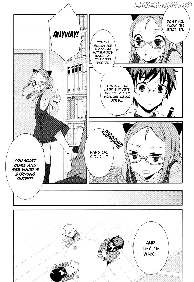 Suugaku Girl – Godel No Fukanzensei Teiri chapter 1 - page 4