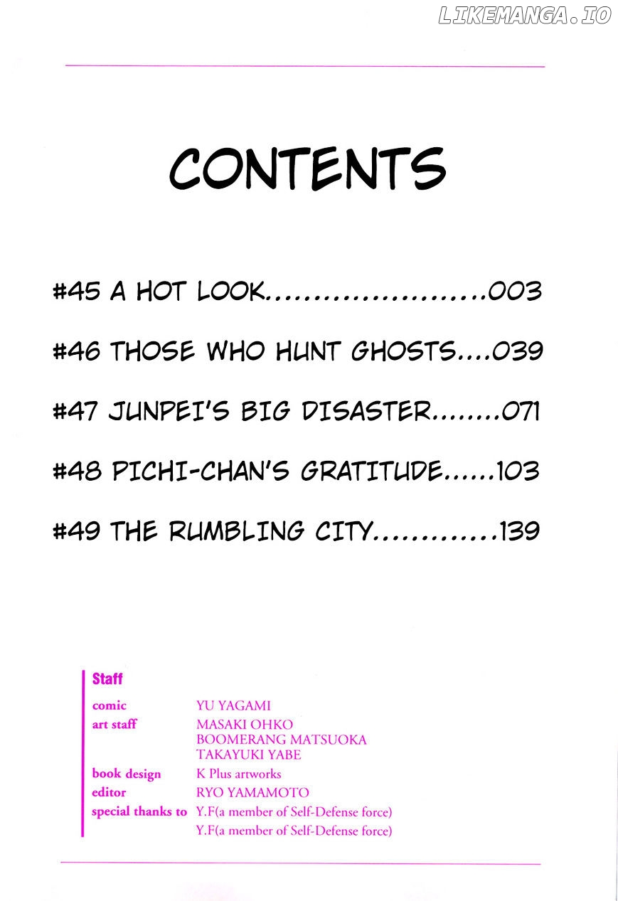 Those Who Hunt Elves chapter 45 - page 4