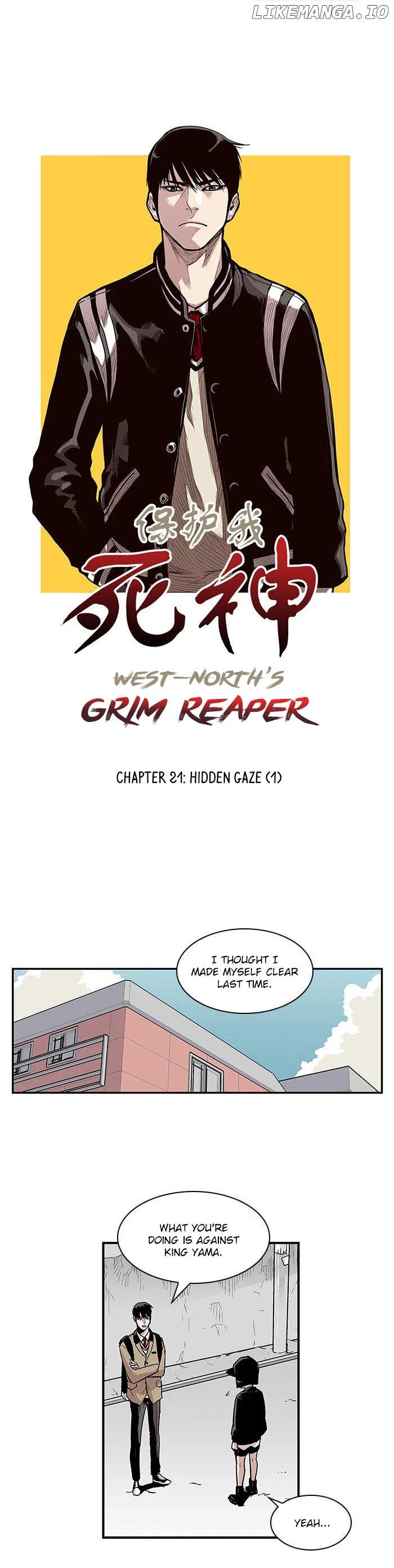 West-North's Grim Reaper chapter 21 - page 1