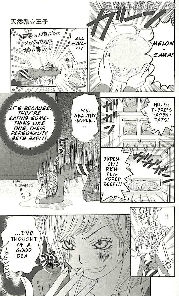 Tennenkei Ouji chapter 1 - page 24