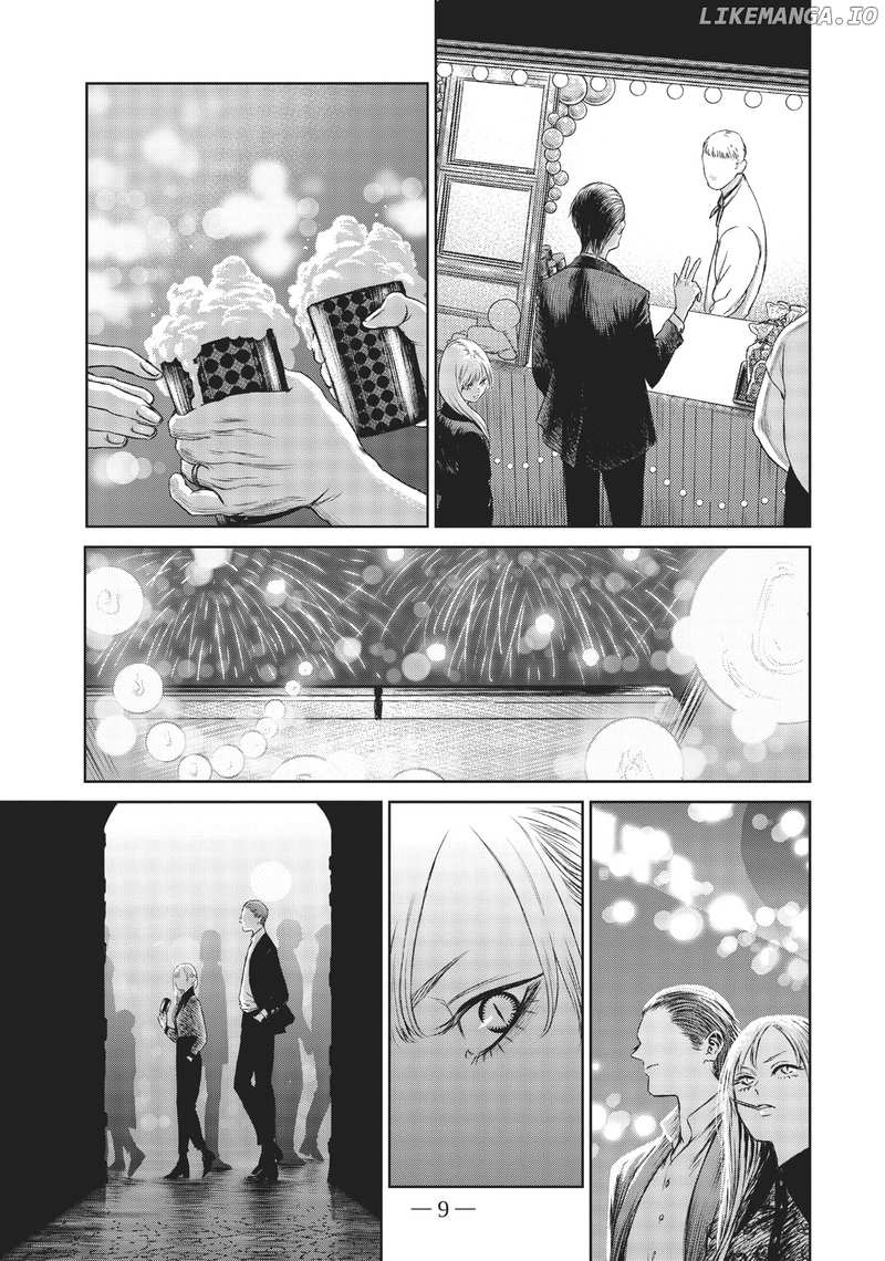 Majo to Yajuu (Satake Kousuke) chapter 42 - page 10