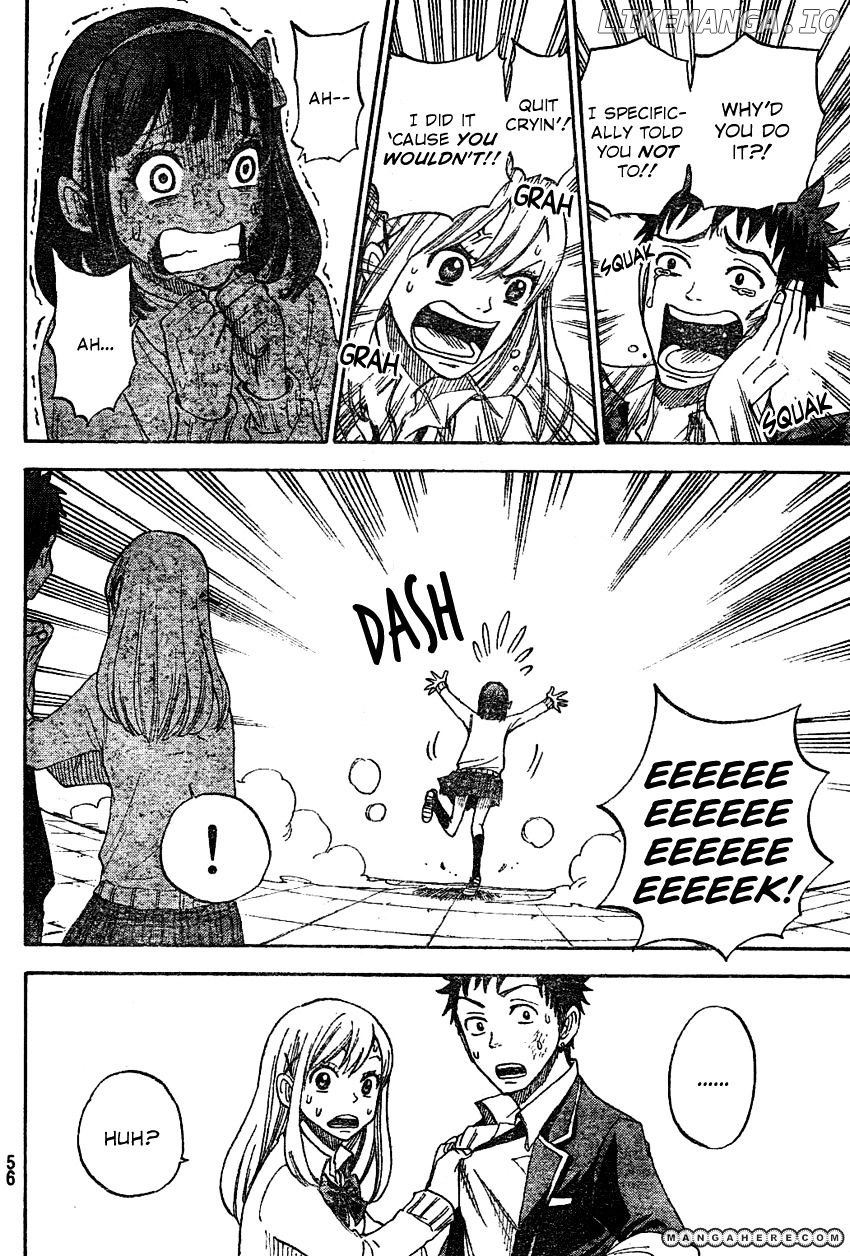 Yamada-kun to 7-nin no Majo Chapter 1 - page 44