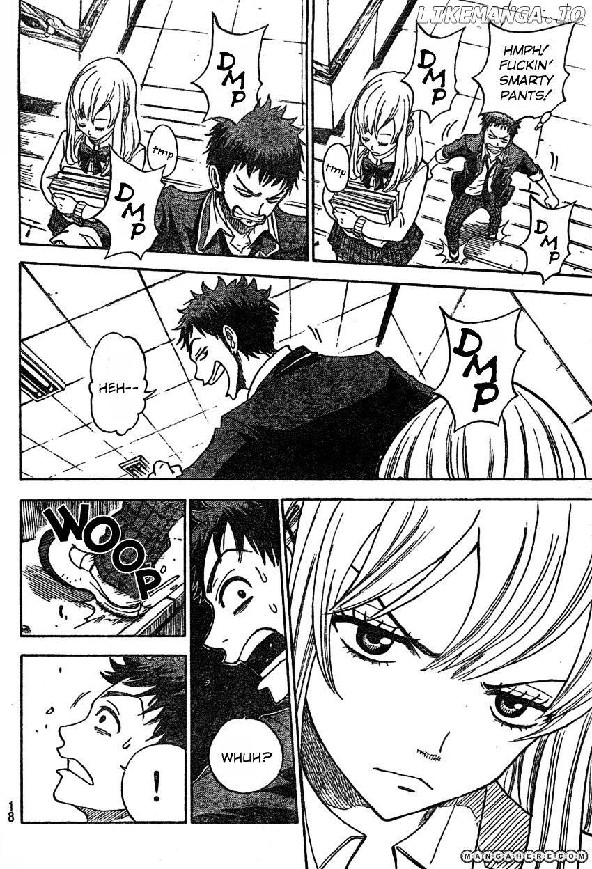 Yamada-kun to 7-nin no Majo Chapter 1 - page 6