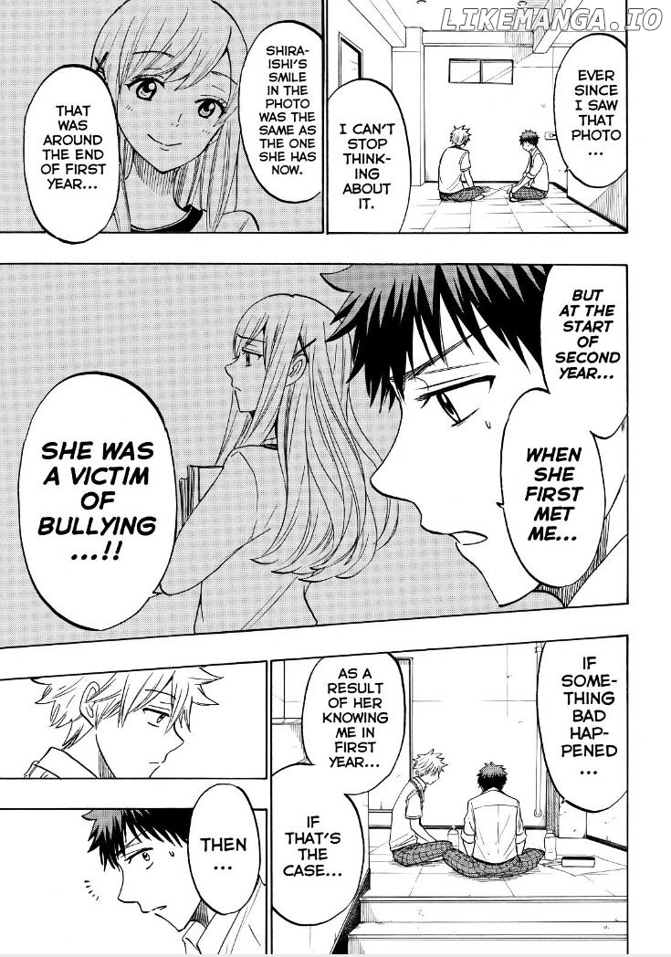 Yamada-kun to 7-nin no Majo Chapter 210 - page 11