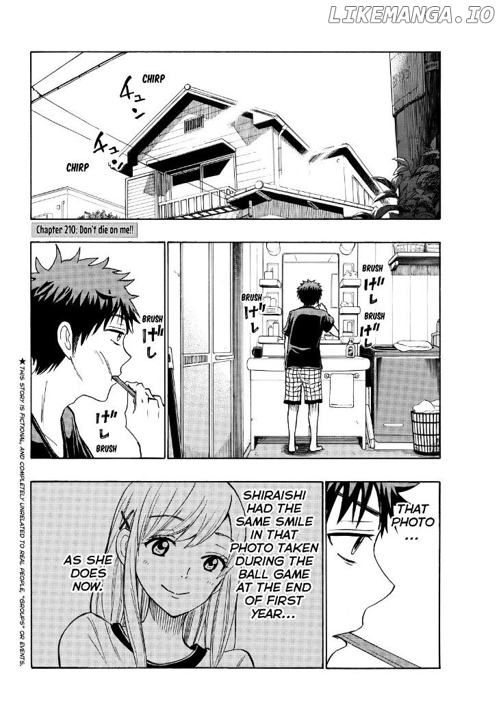 Yamada-kun to 7-nin no Majo Chapter 210 - page 2