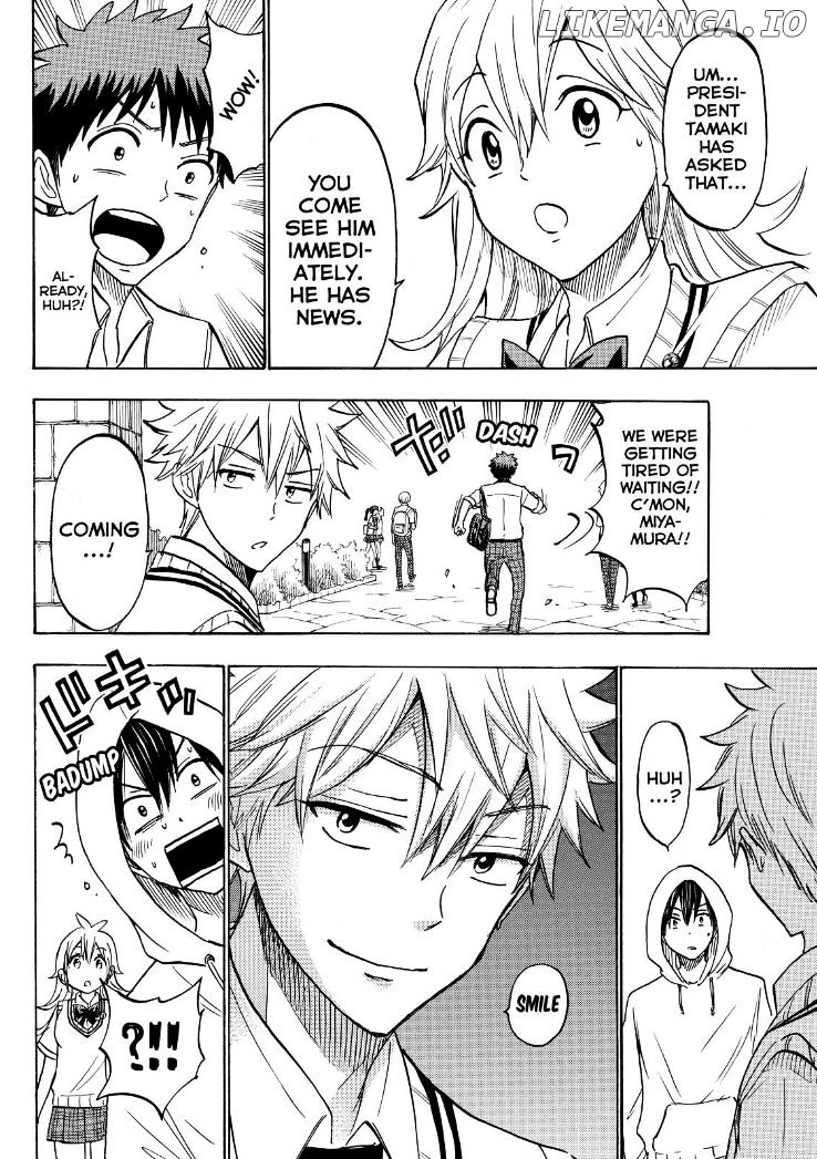 Yamada-kun to 7-nin no Majo Chapter 210 - page 6