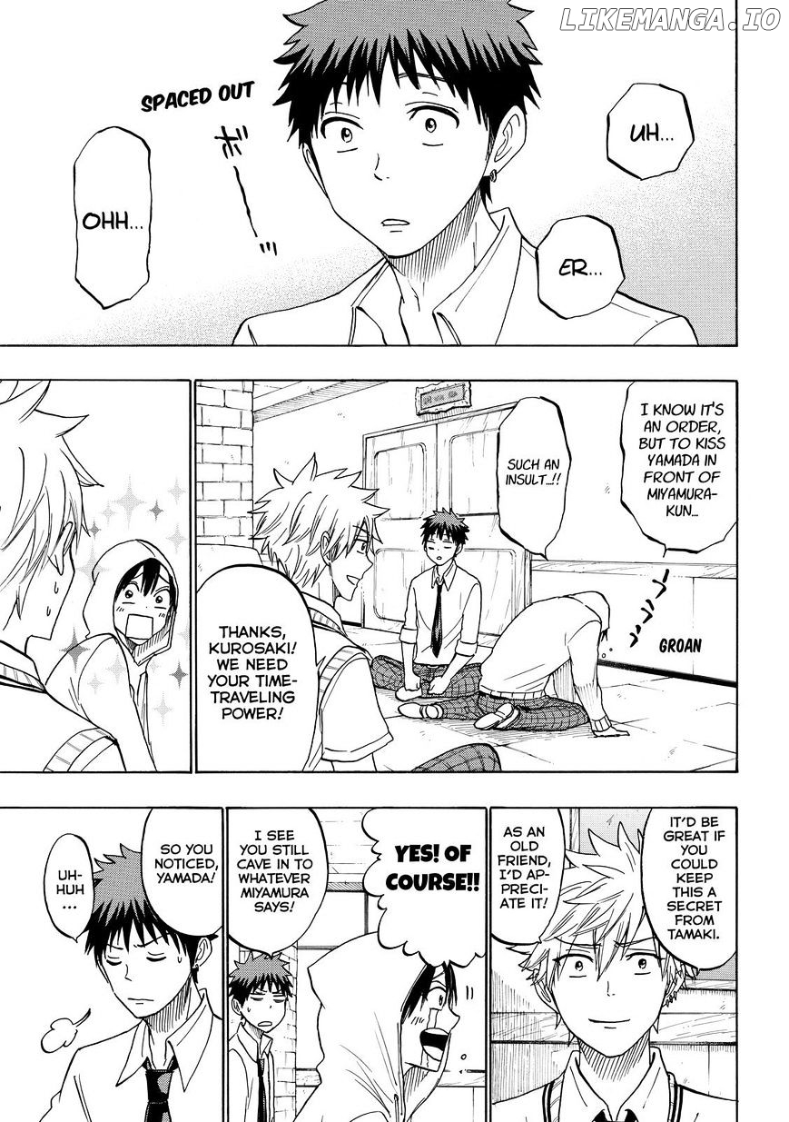 Yamada-kun to 7-nin no Majo Chapter 211 - page 3