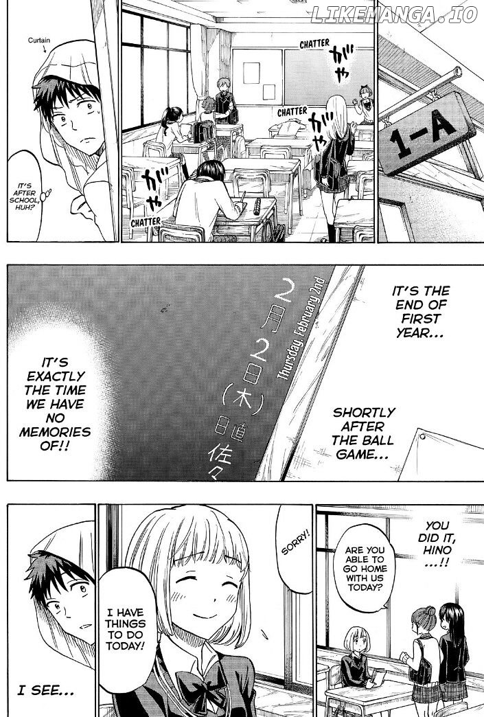 Yamada-kun to 7-nin no Majo Chapter 212 - page 12