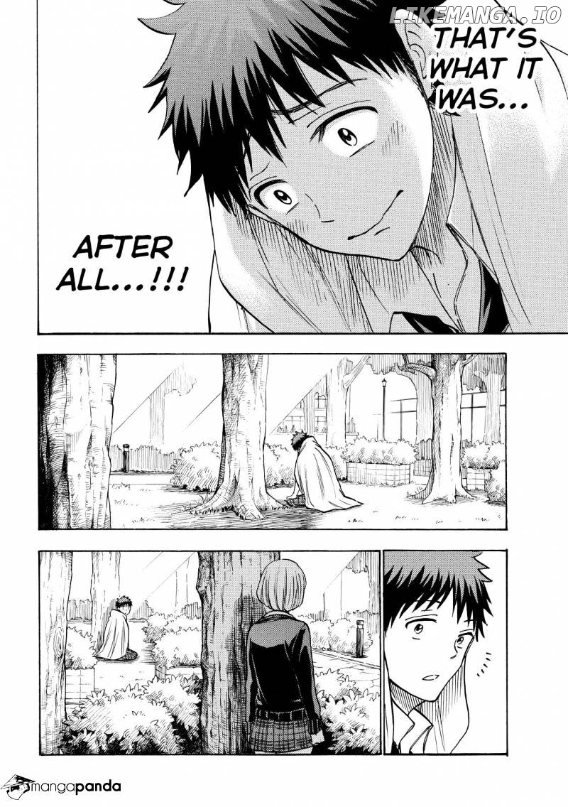 Yamada-kun to 7-nin no Majo Chapter 213 - page 4