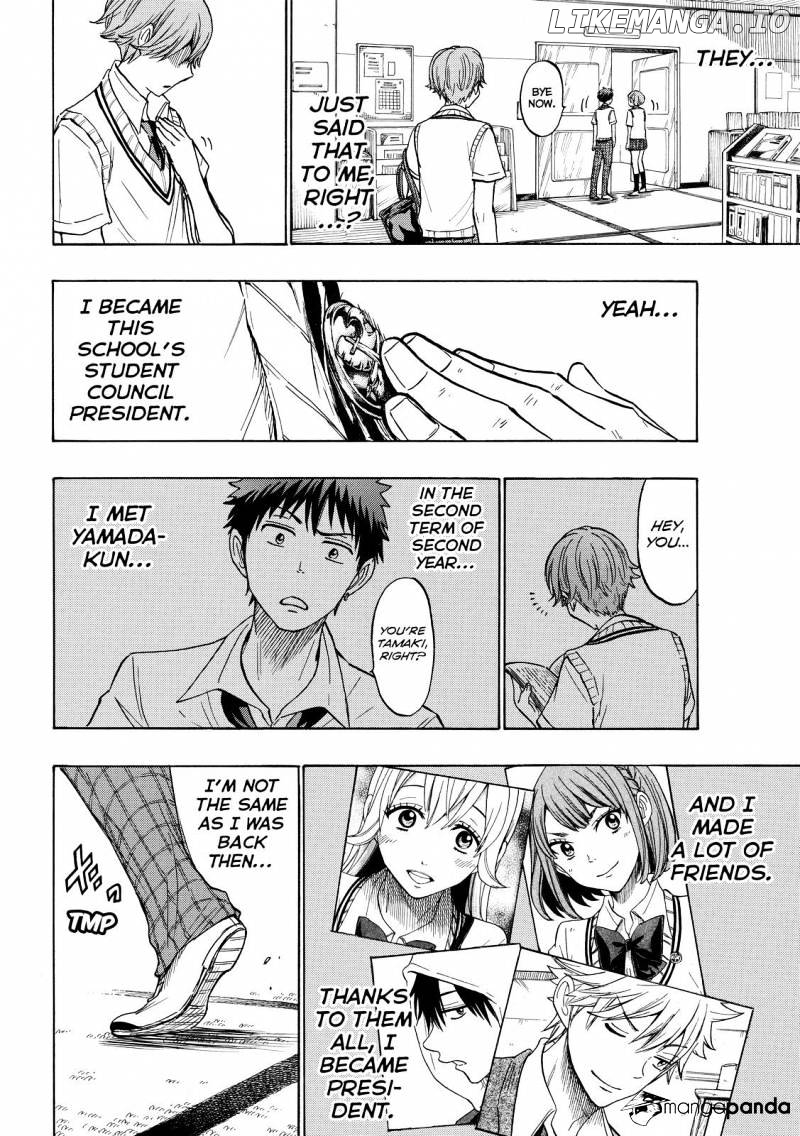 Yamada-kun to 7-nin no Majo Chapter 214 - page 18