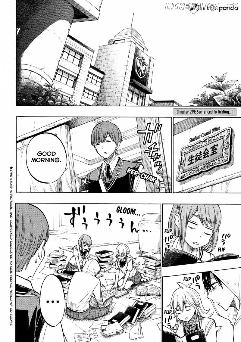 Yamada-kun to 7-nin no Majo Chapter 214 - page 2