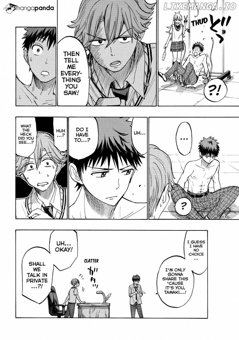 Yamada-kun to 7-nin no Majo Chapter 214 - page 8