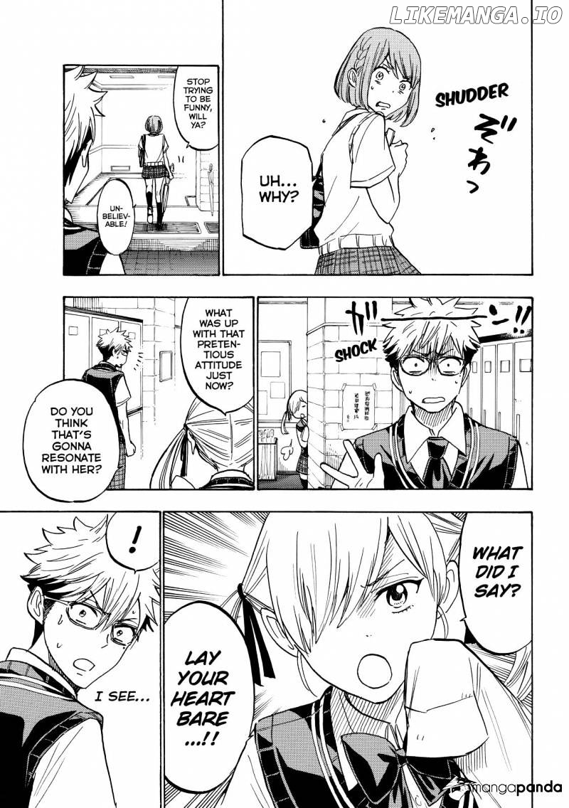 Yamada-kun to 7-nin no Majo Chapter 215 - page 15