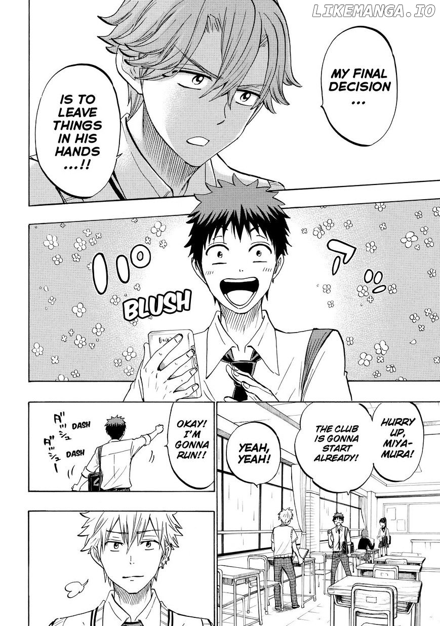 Yamada-kun to 7-nin no Majo Chapter 216 - page 6