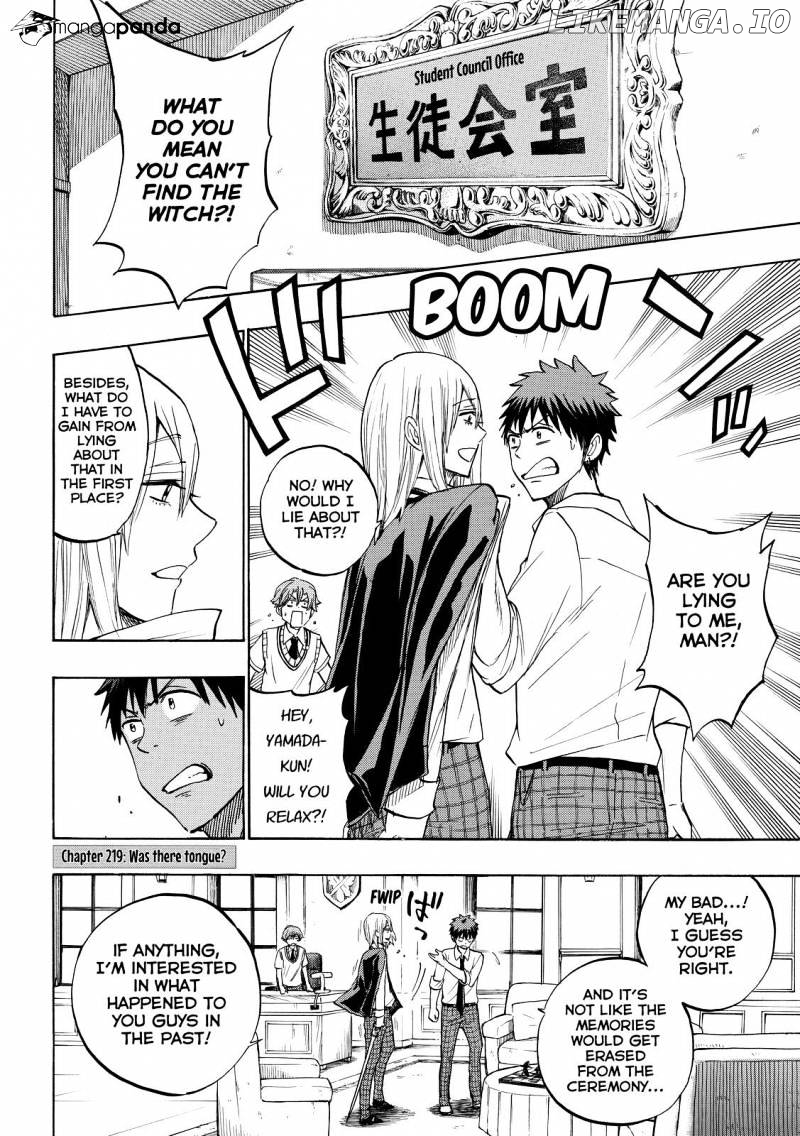 Yamada-kun to 7-nin no Majo Chapter 219 - page 2