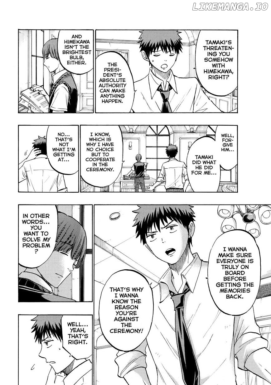 Yamada-kun to 7-nin no Majo Chapter 223 - page 10