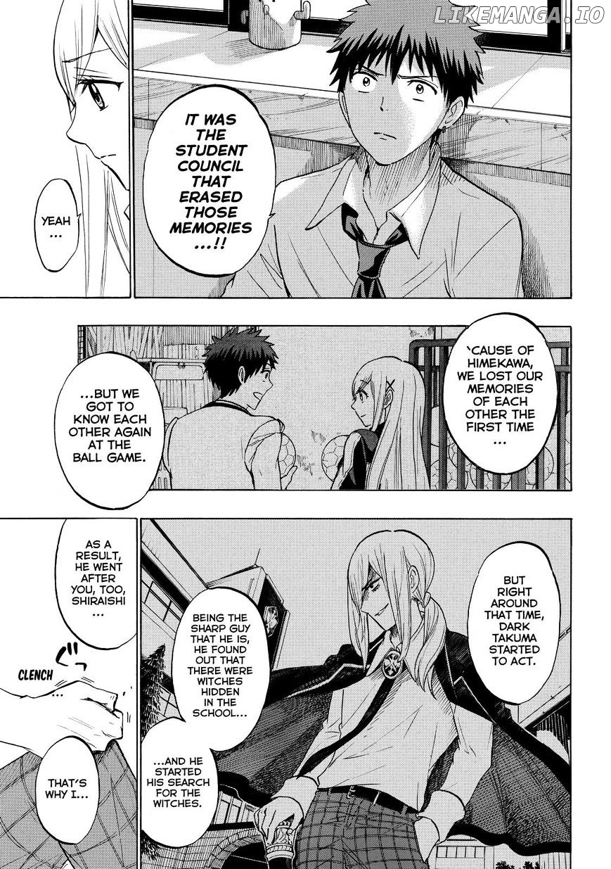 Yamada-kun to 7-nin no Majo Chapter 225 - page 13