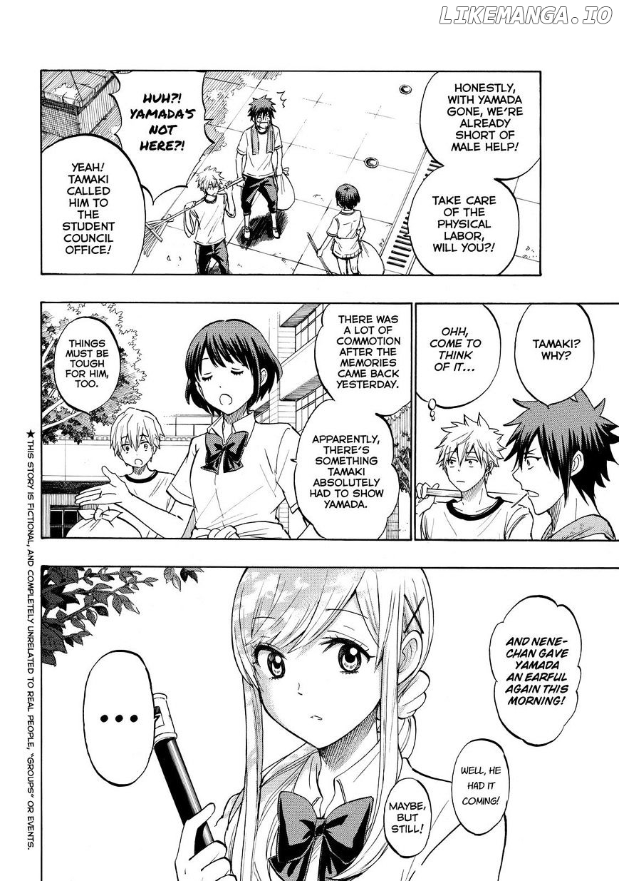 Yamada-kun to 7-nin no Majo Chapter 225 - page 2