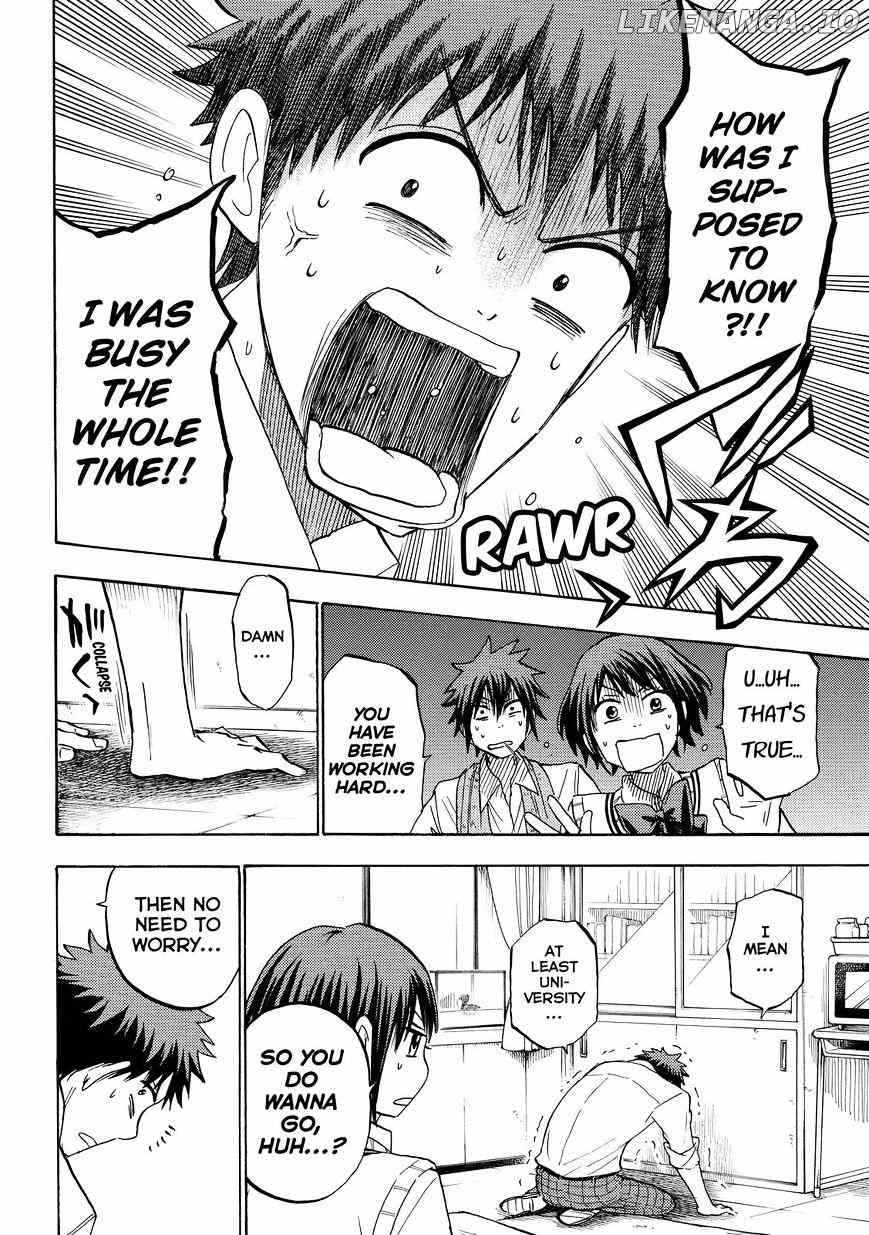 Yamada-kun to 7-nin no Majo Chapter 226 - page 6