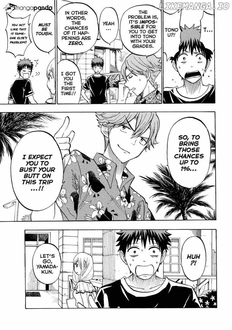 Yamada-kun to 7-nin no Majo Chapter 227 - page 5