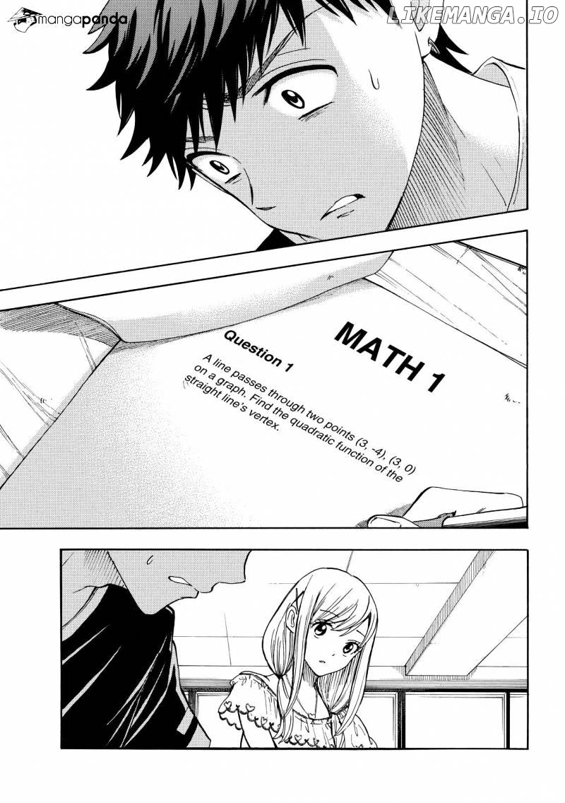 Yamada-kun to 7-nin no Majo Chapter 227 - page 9